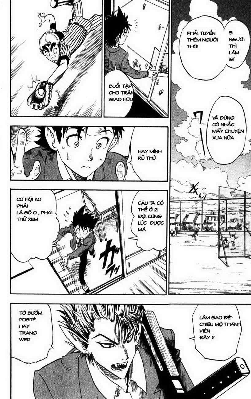 Lá Chắn Mắt - Chapter 21