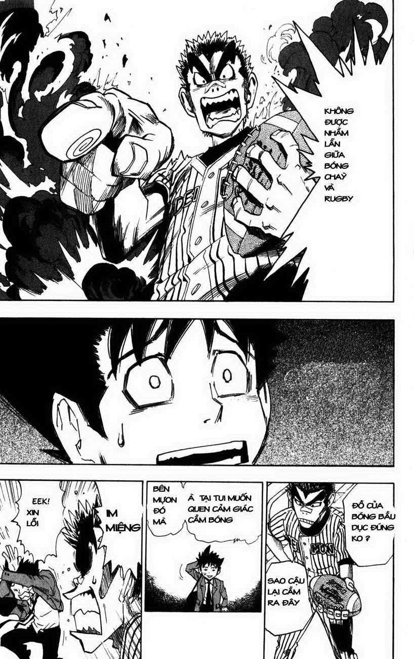 Lá Chắn Mắt - Chapter 21