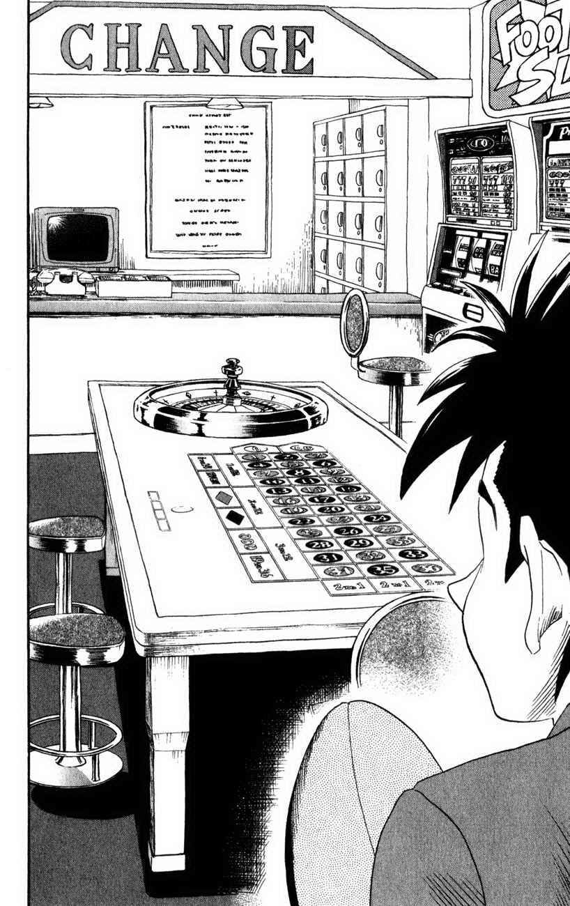 Lá Chắn Mắt - Chapter 21
