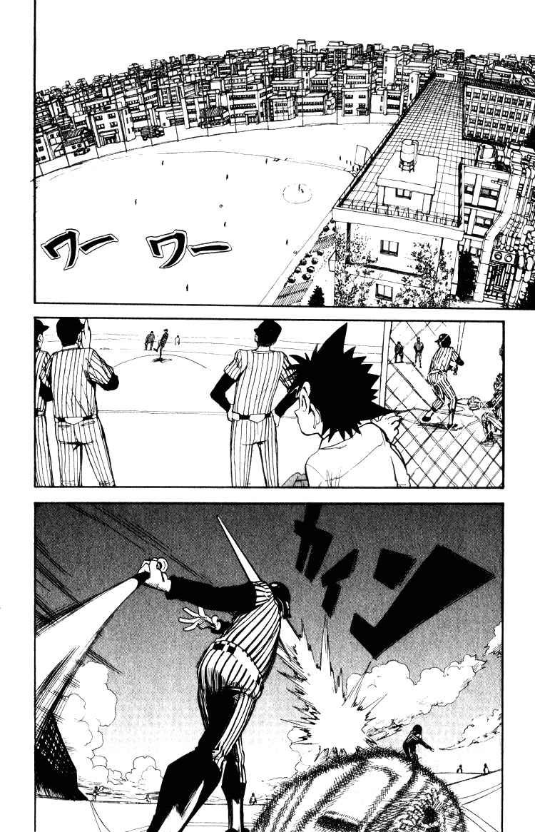 Lá Chắn Mắt - Chapter 22