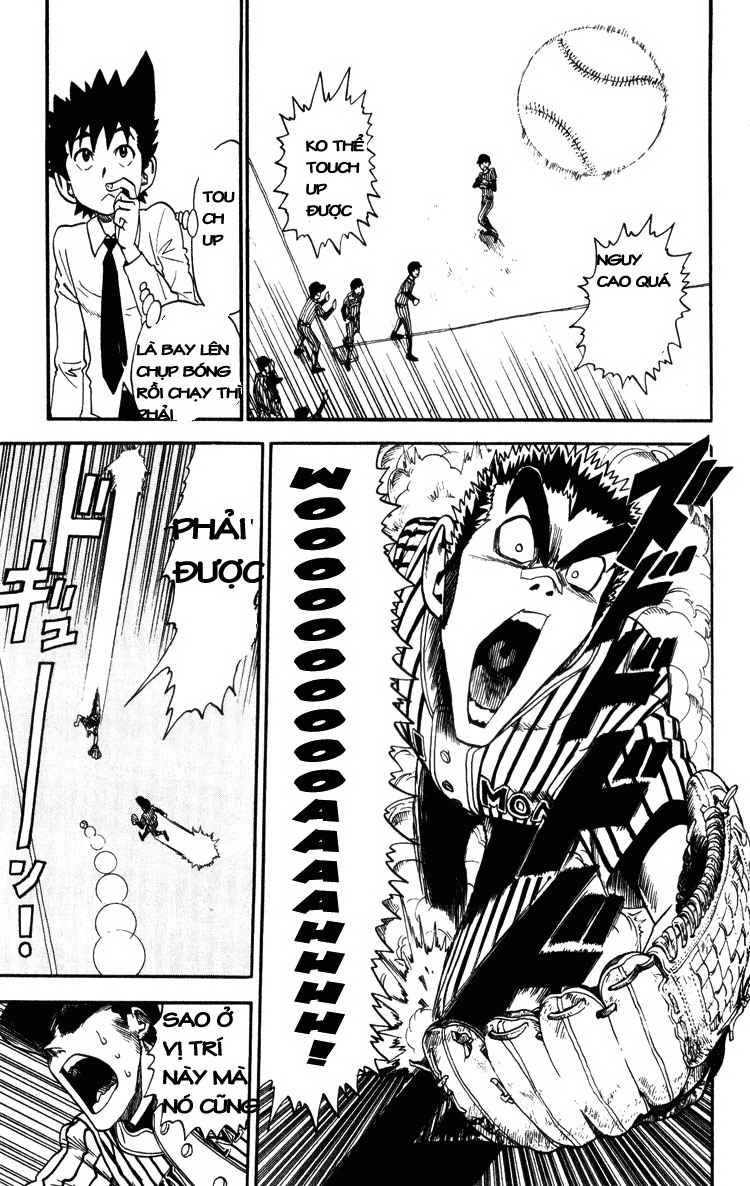 Lá Chắn Mắt - Chapter 22