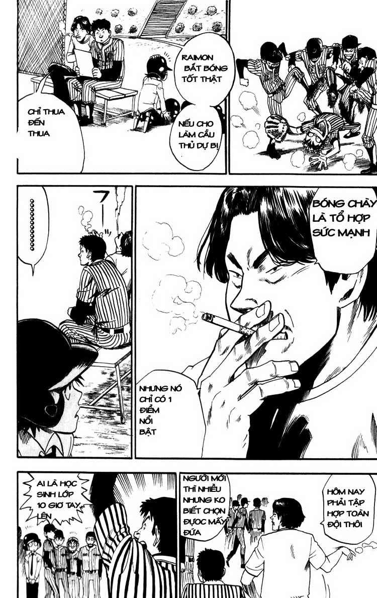Lá Chắn Mắt - Chapter 22