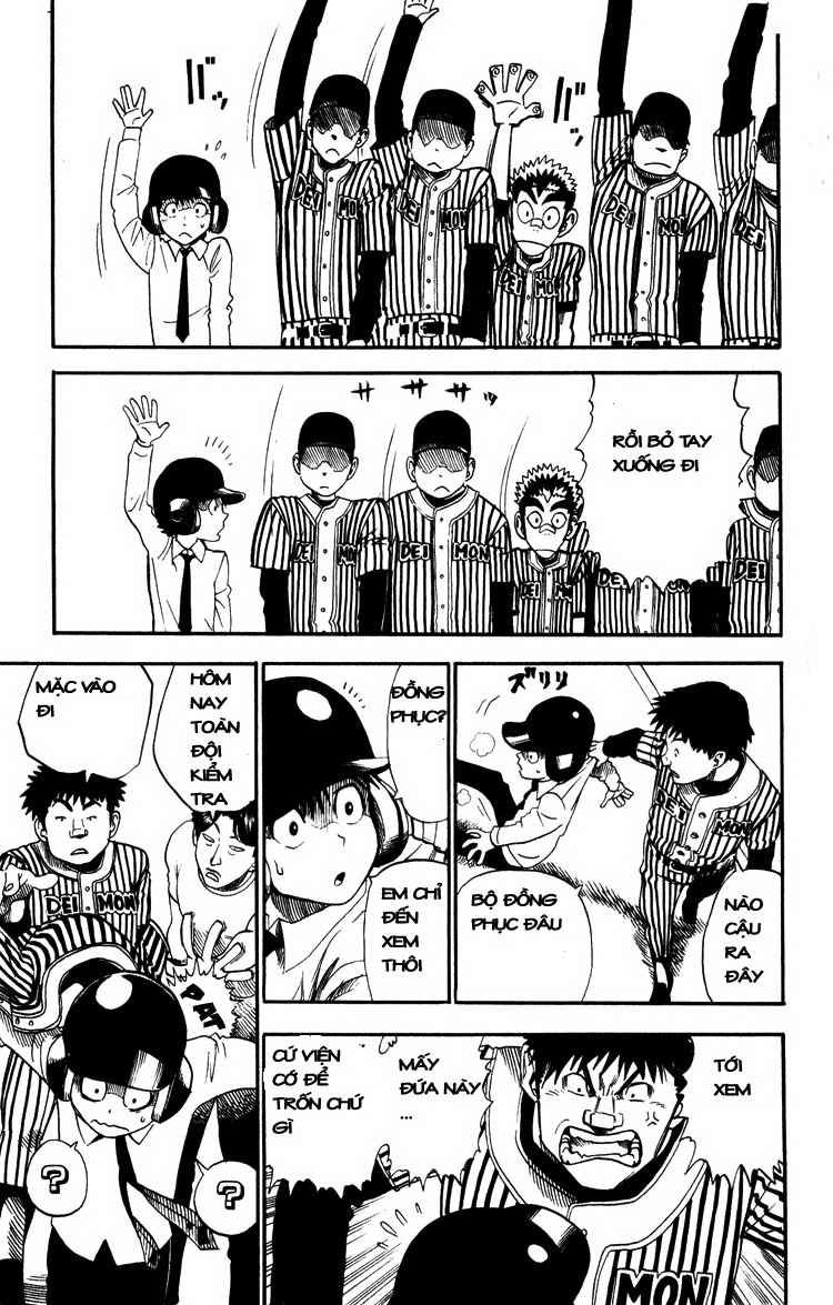 Lá Chắn Mắt - Chapter 22