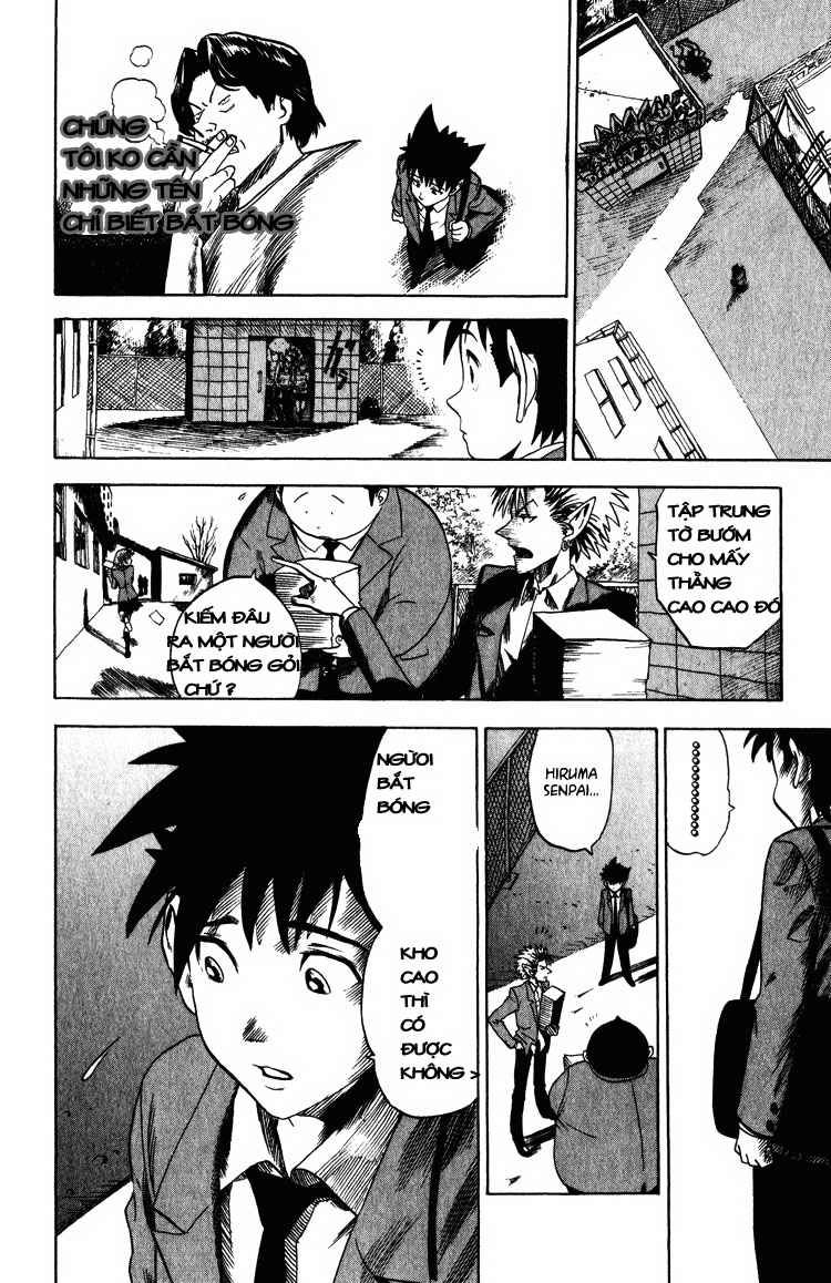 Lá Chắn Mắt - Chapter 23