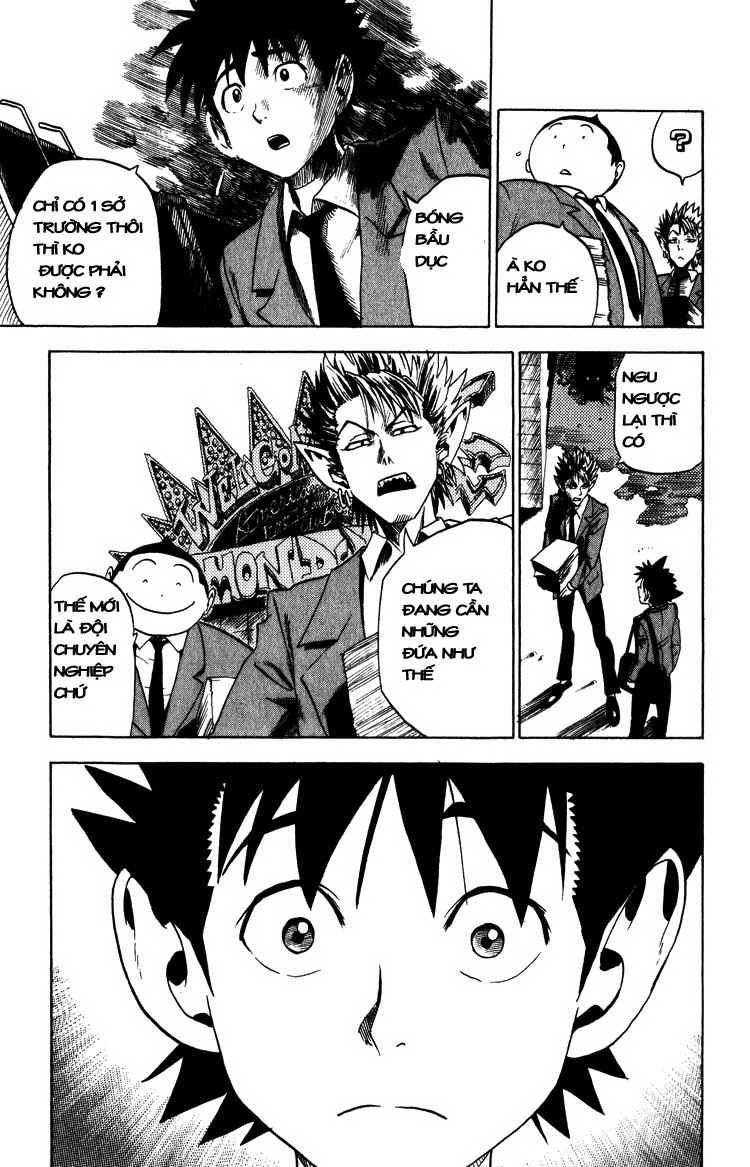 Lá Chắn Mắt - Chapter 23