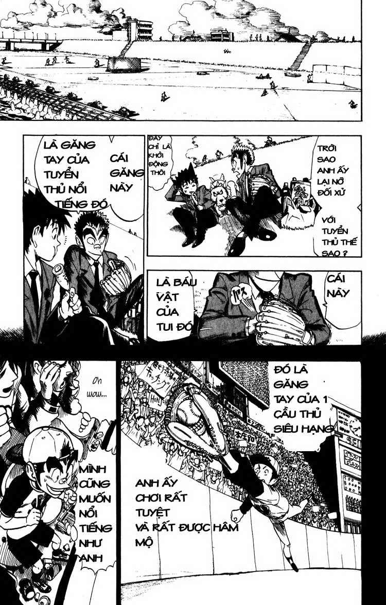 Lá Chắn Mắt - Chapter 23