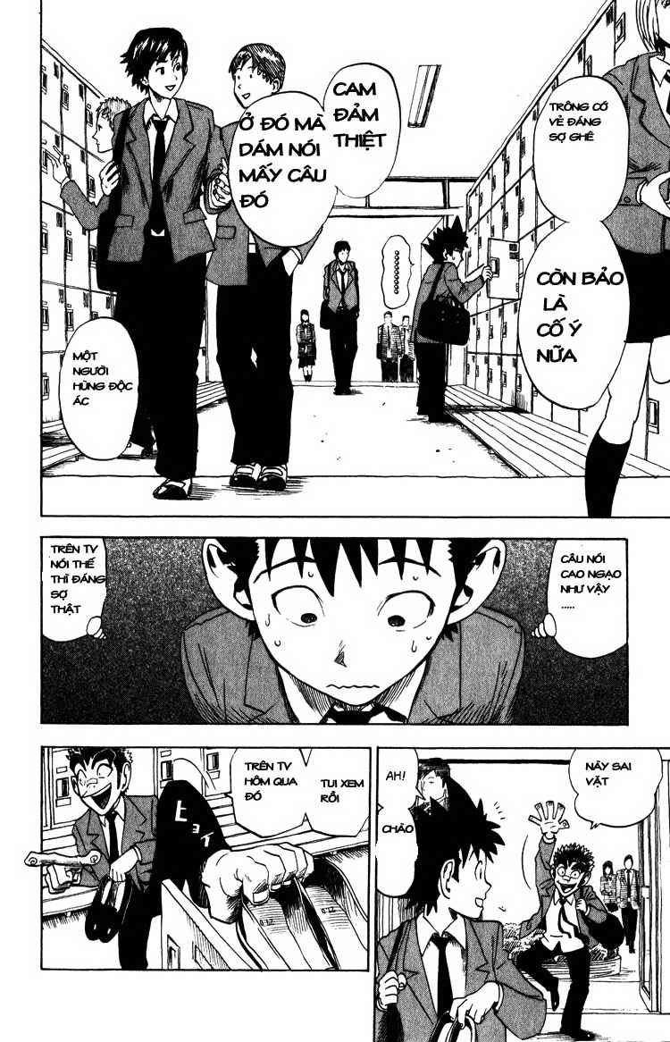 Lá Chắn Mắt - Chapter 23