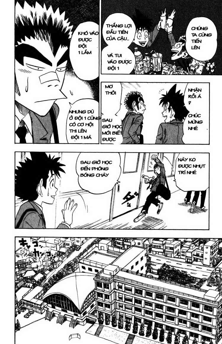 Lá Chắn Mắt - Chapter 23