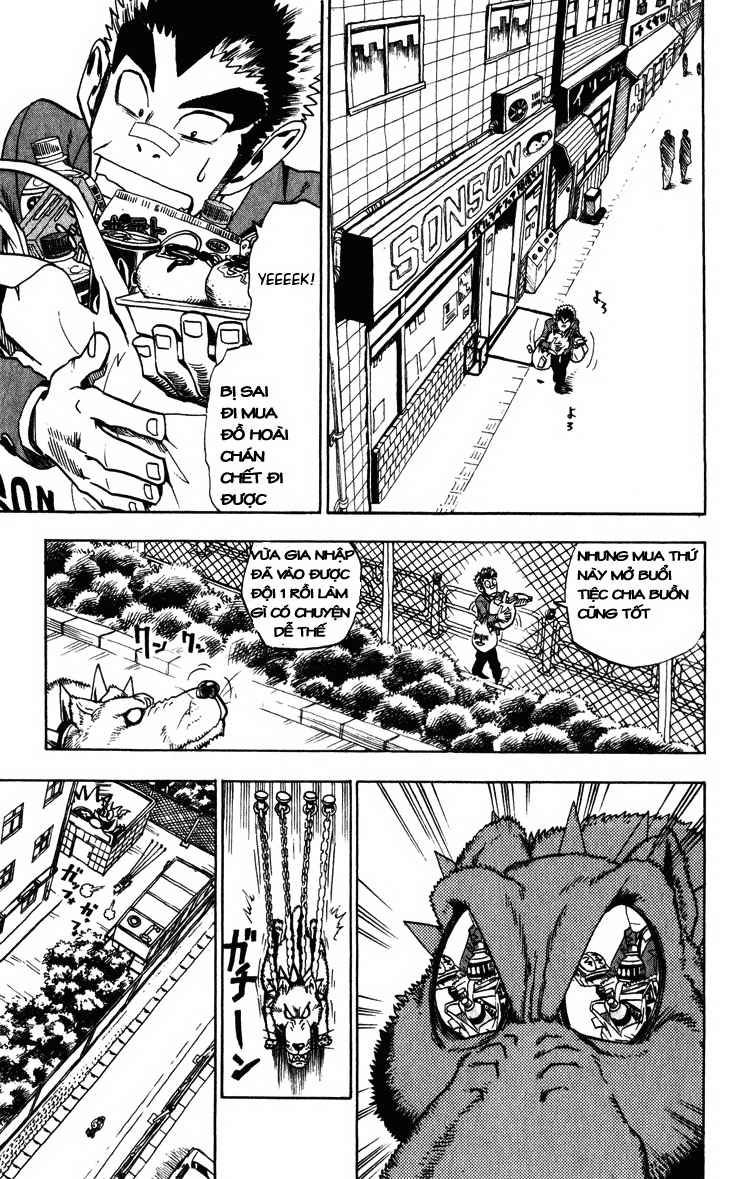 Lá Chắn Mắt - Chapter 23