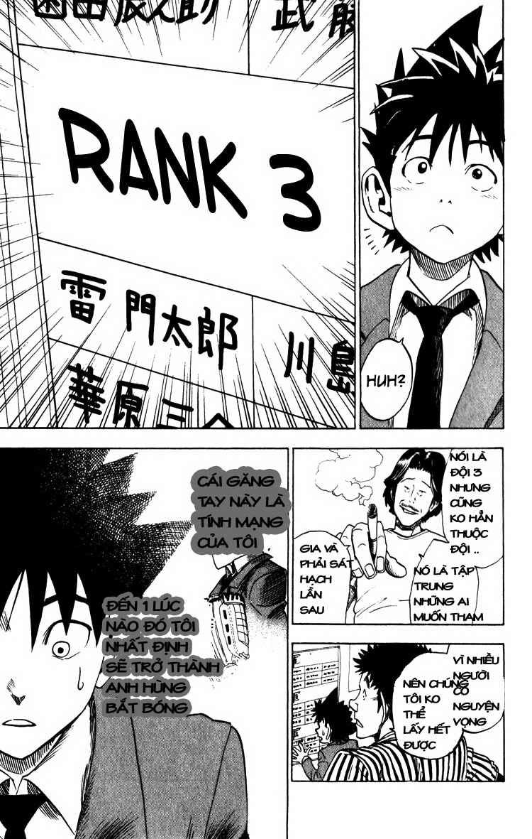 Lá Chắn Mắt - Chapter 23
