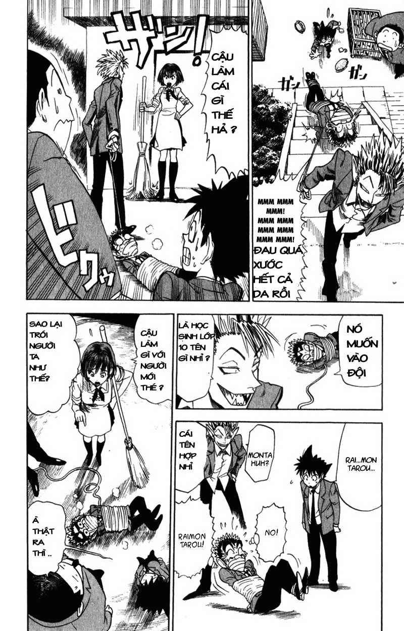 Lá Chắn Mắt - Chapter 24