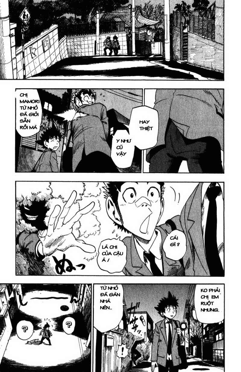 Lá Chắn Mắt - Chapter 24