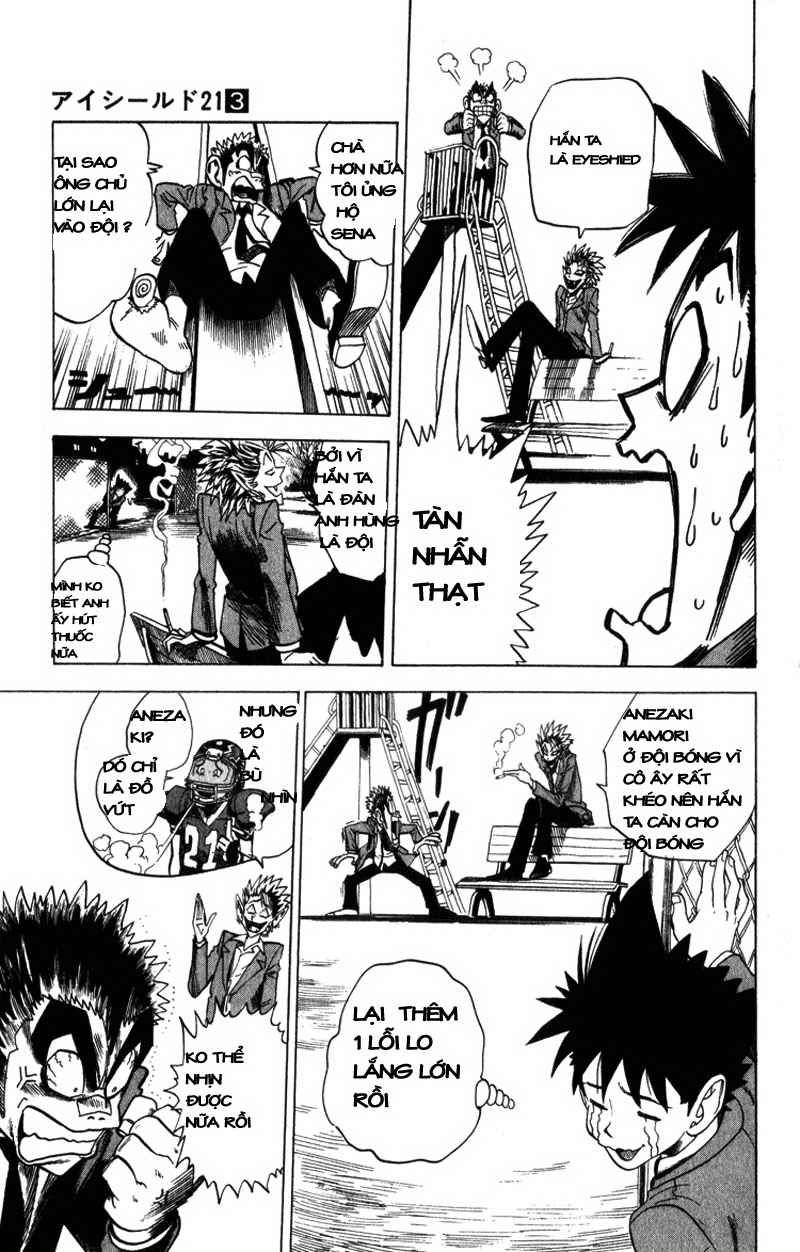 Lá Chắn Mắt - Chapter 24