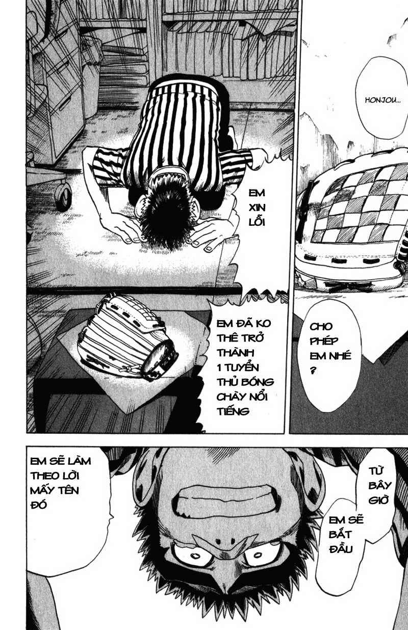 Lá Chắn Mắt - Chapter 24