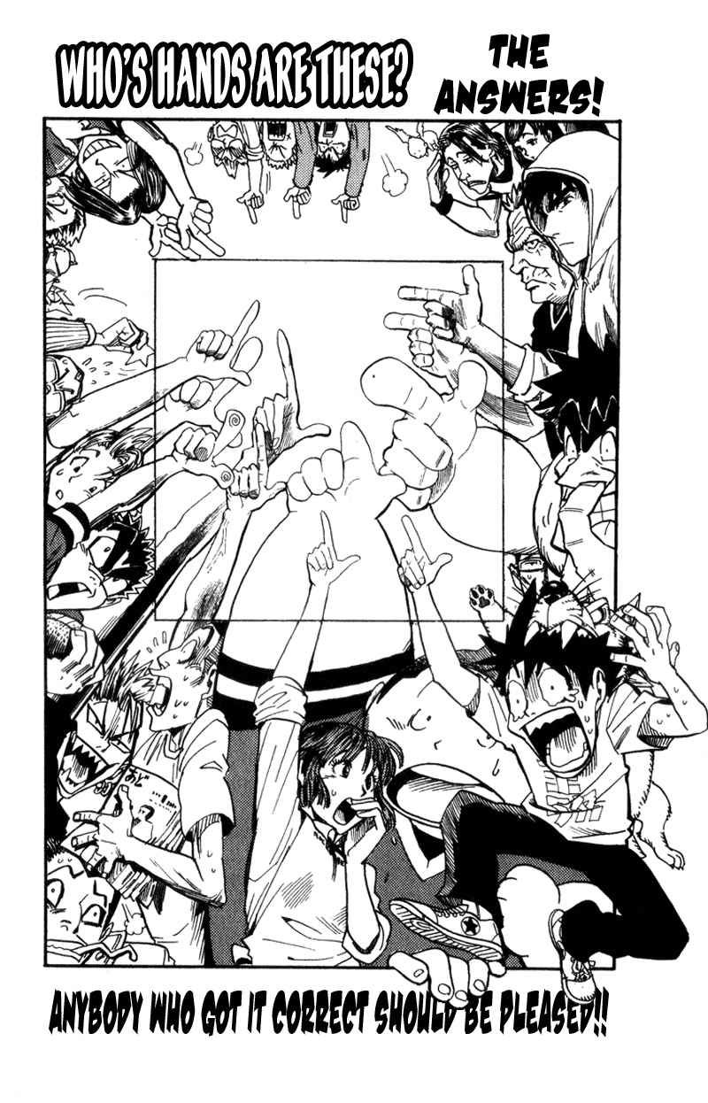 Lá Chắn Mắt - Chapter 24