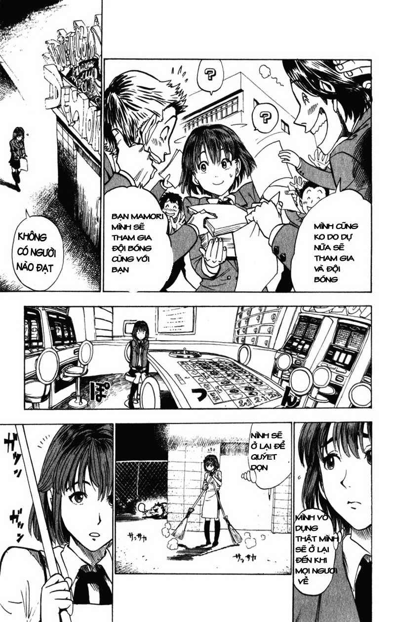 Lá Chắn Mắt - Chapter 24