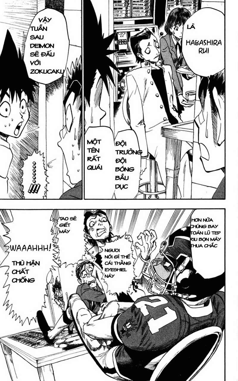 Lá Chắn Mắt - Chapter 25