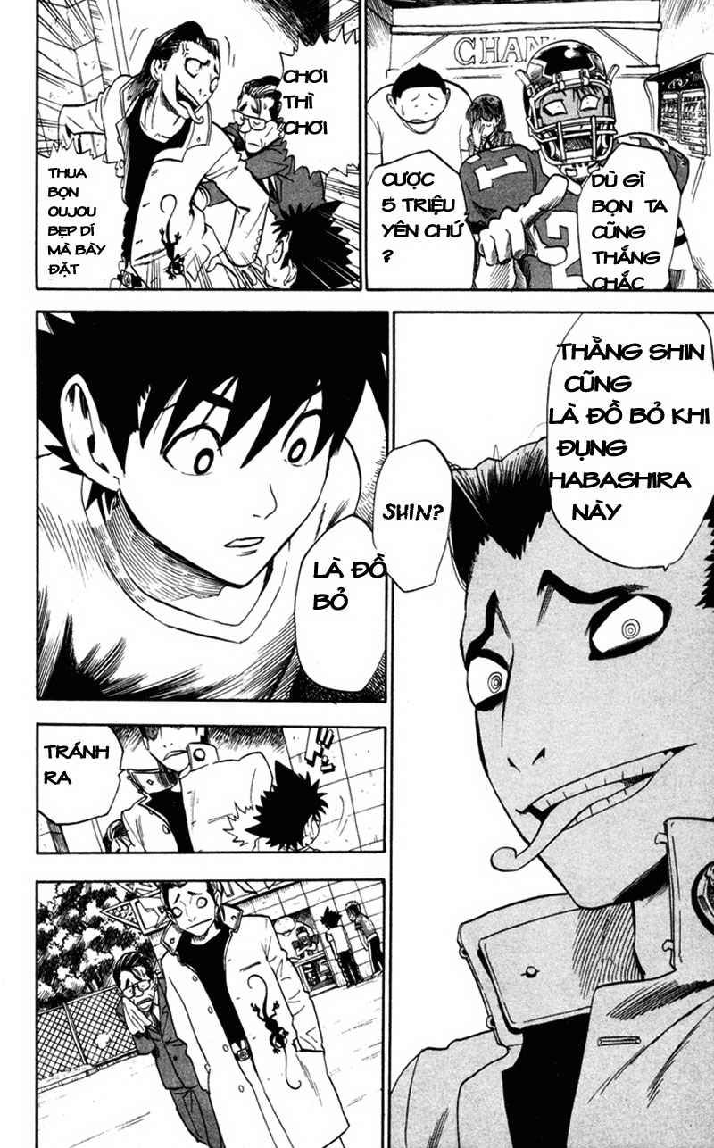 Lá Chắn Mắt - Chapter 25