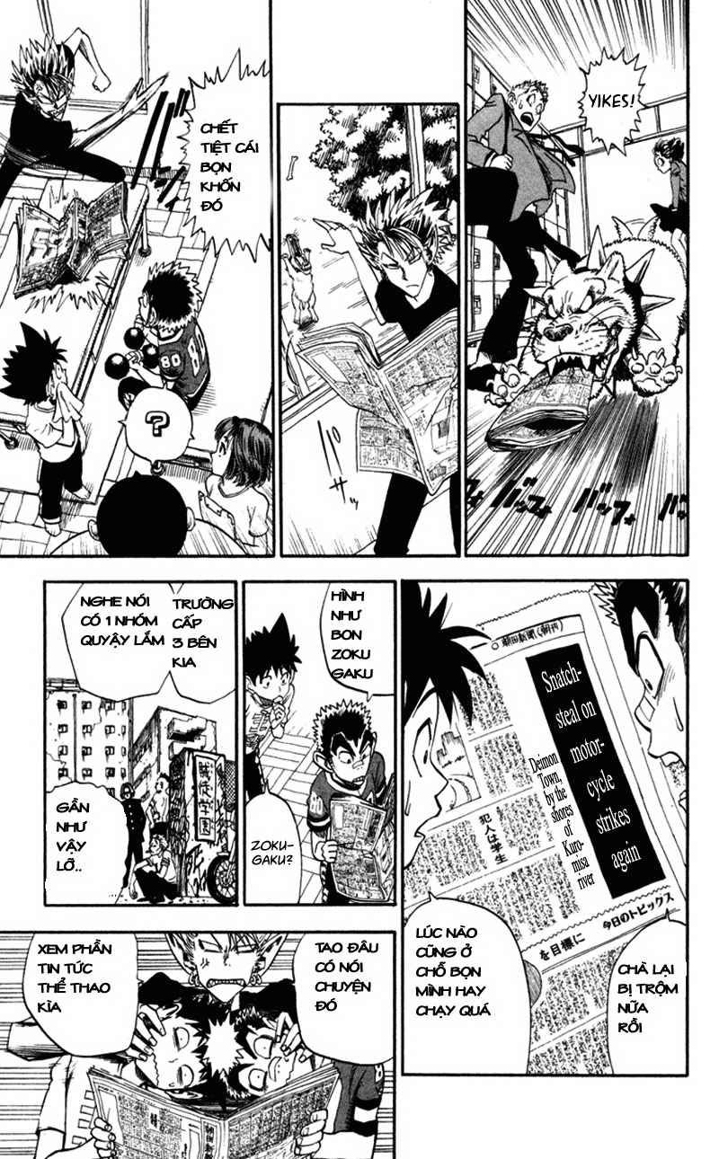 Lá Chắn Mắt - Chapter 25