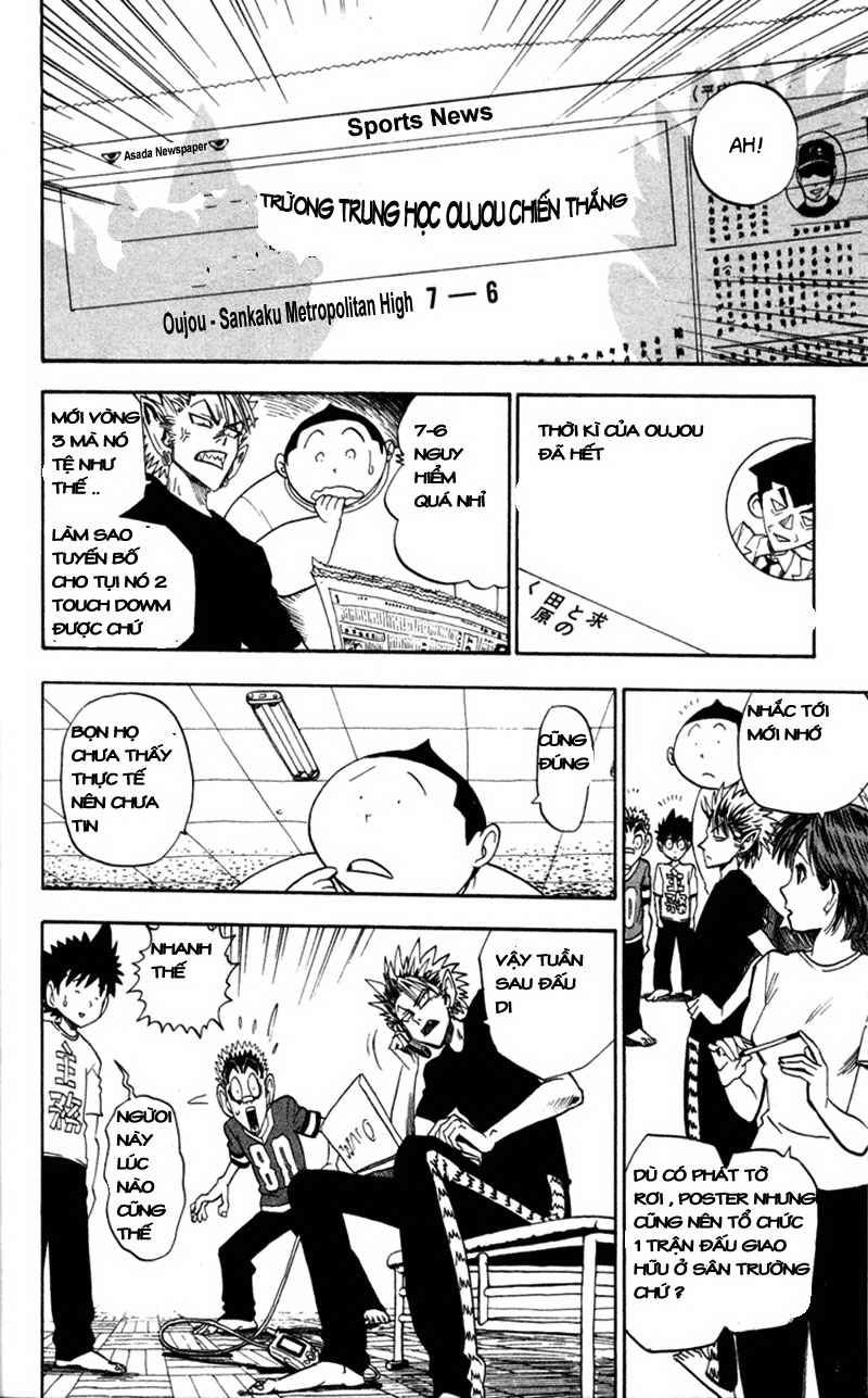 Lá Chắn Mắt - Chapter 25