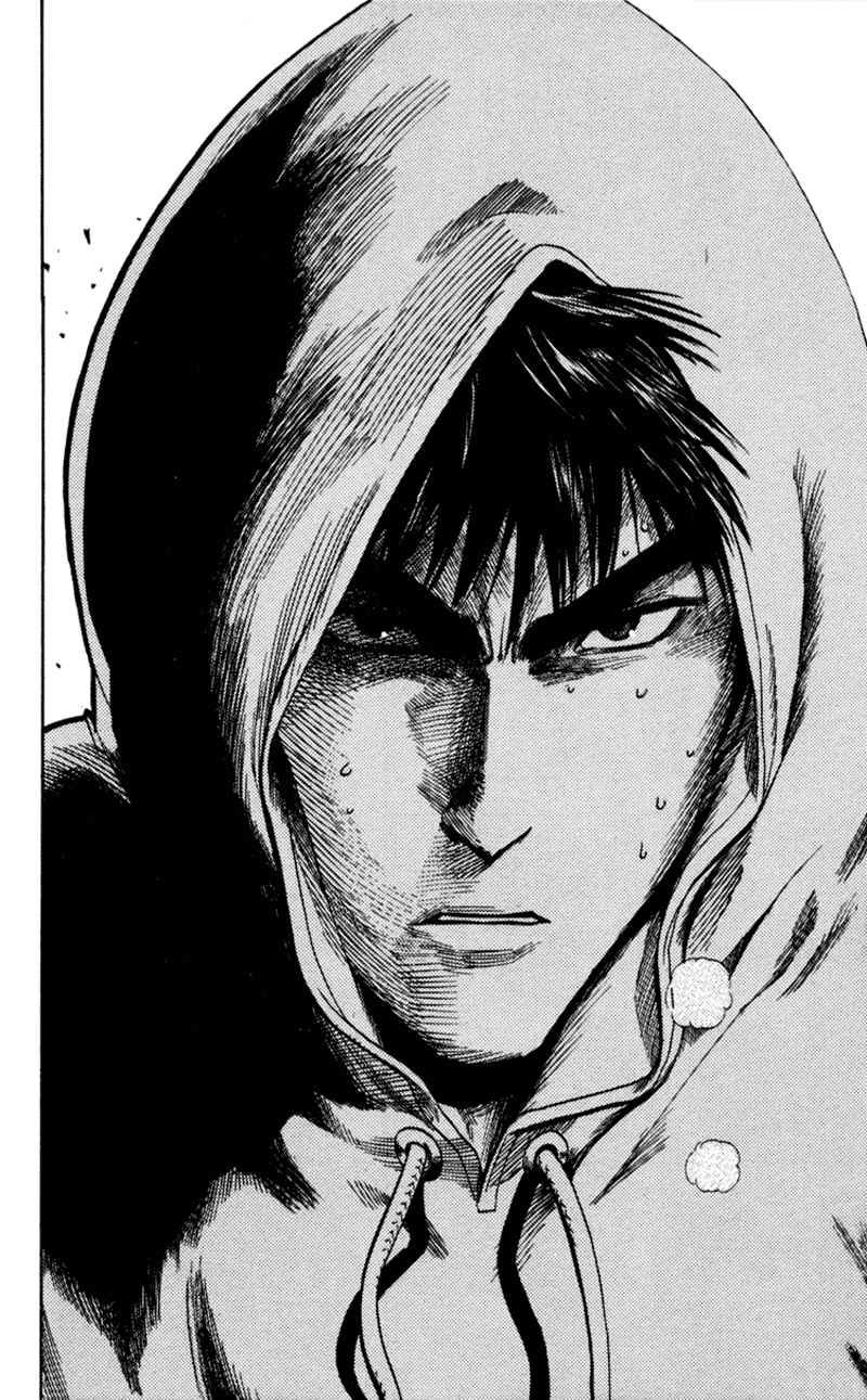Lá Chắn Mắt - Chapter 25