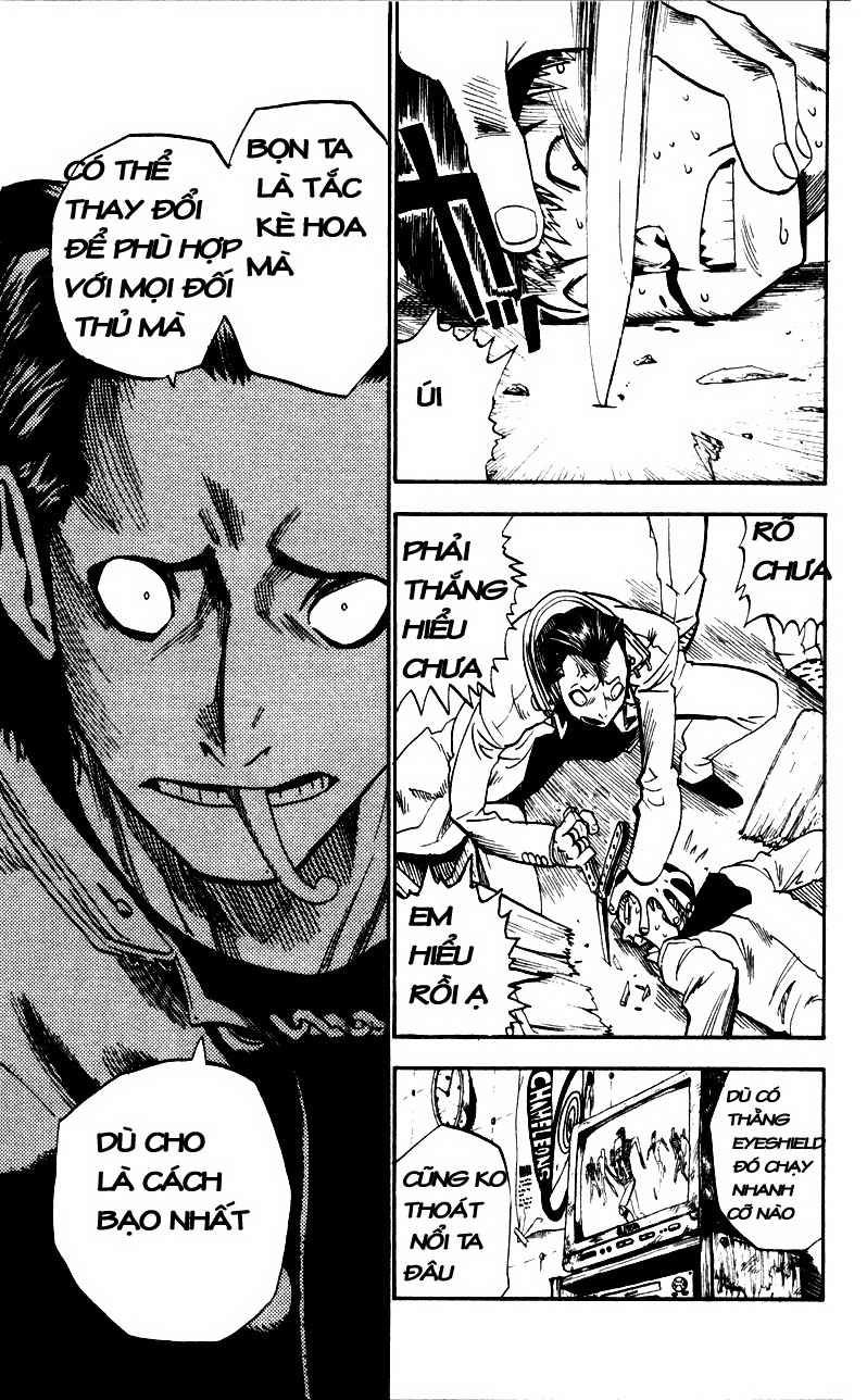 Lá Chắn Mắt - Chapter 26