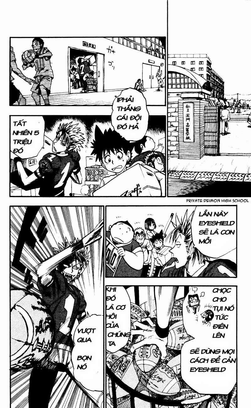 Lá Chắn Mắt - Chapter 26
