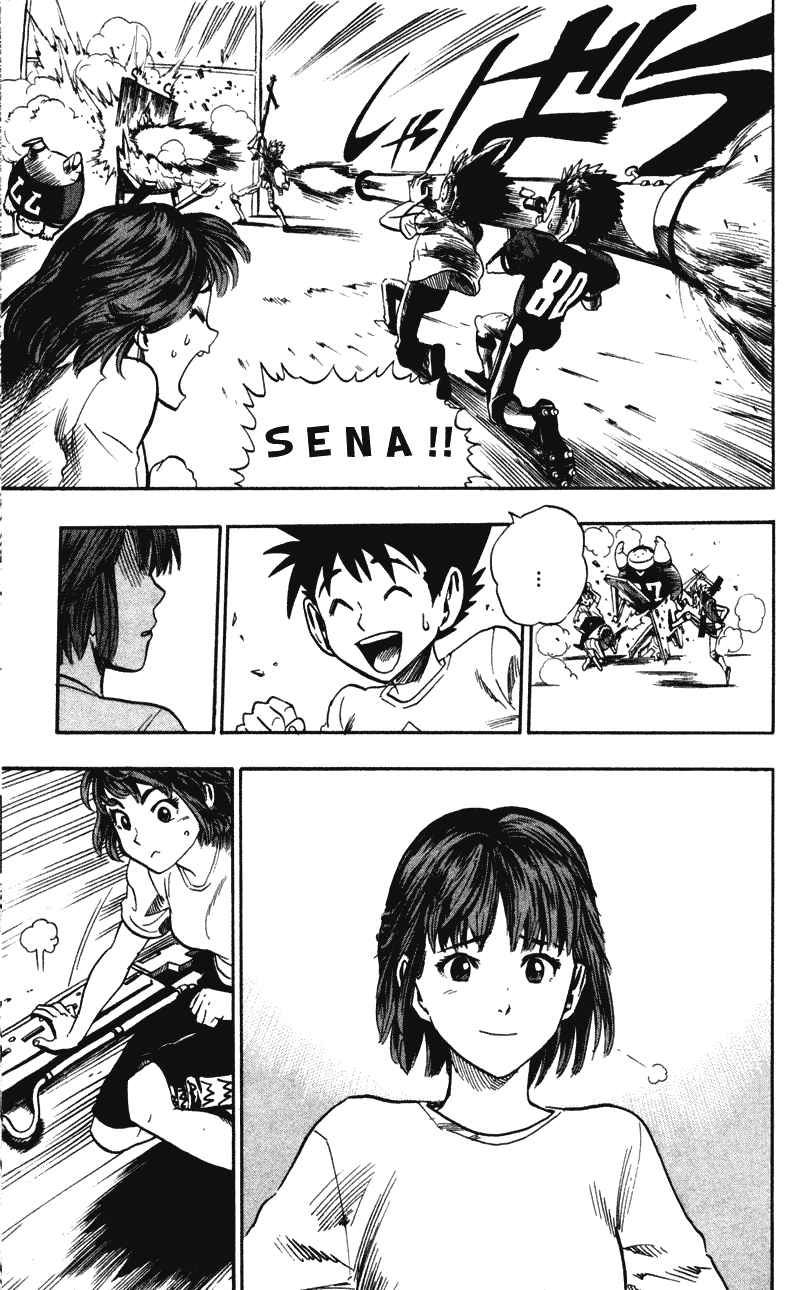 Lá Chắn Mắt - Chapter 26