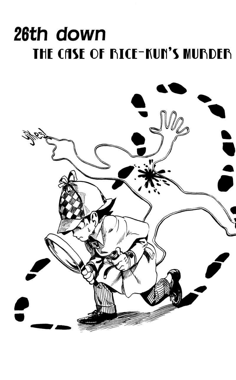 Lá Chắn Mắt - Chapter 26