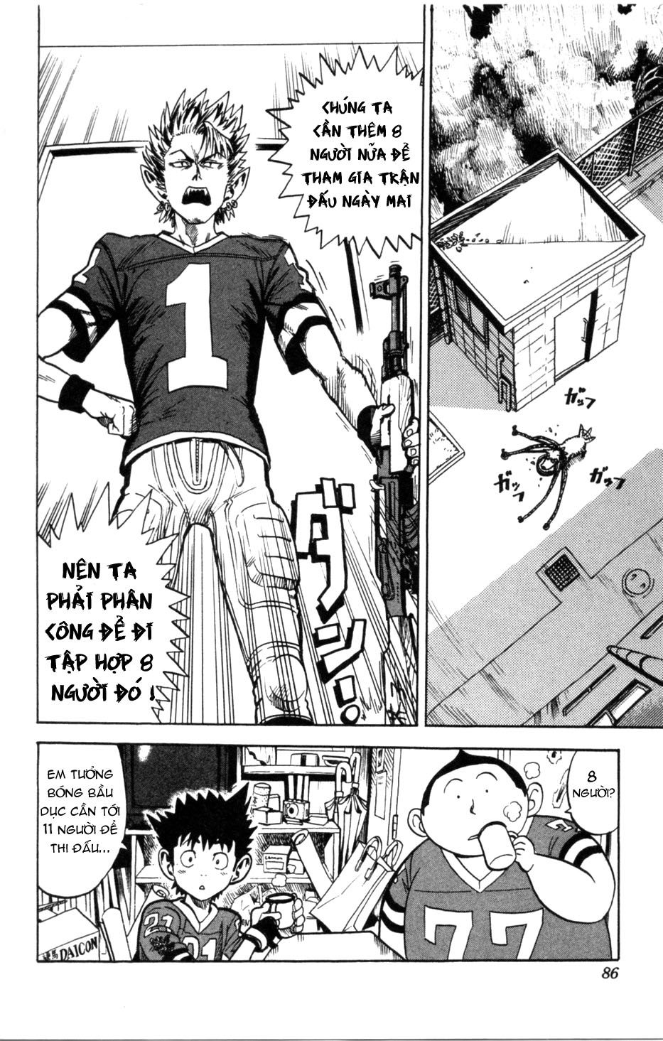 Lá Chắn Mắt - Chapter 3