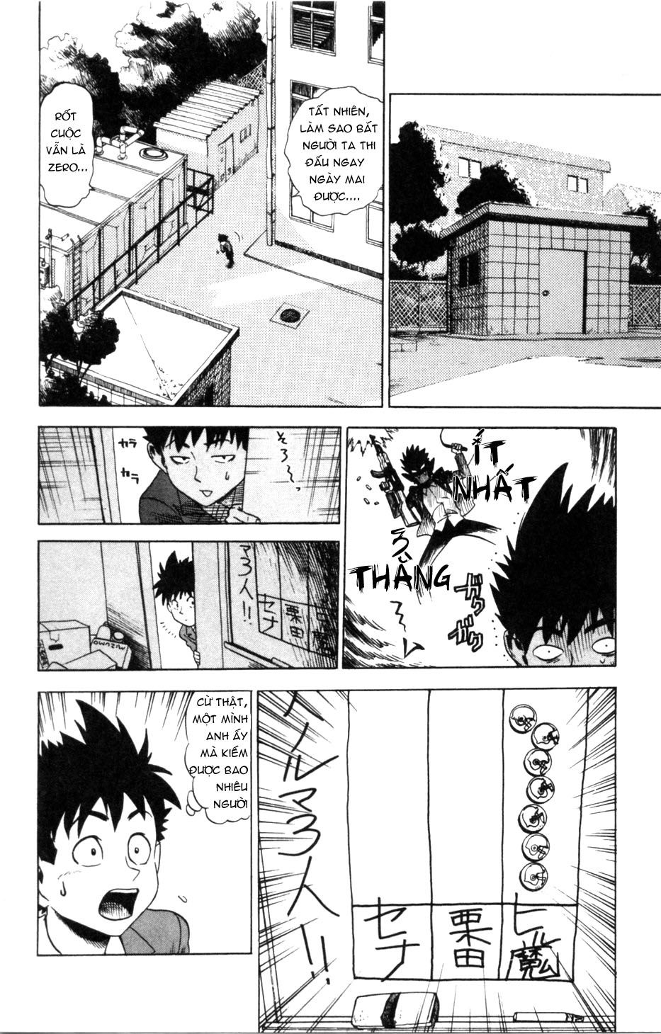 Lá Chắn Mắt - Chapter 3