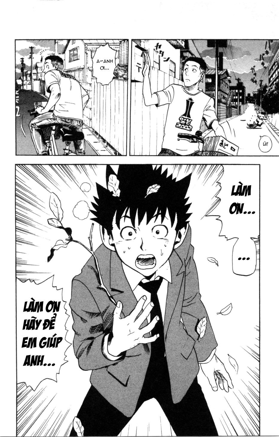 Lá Chắn Mắt - Chapter 3