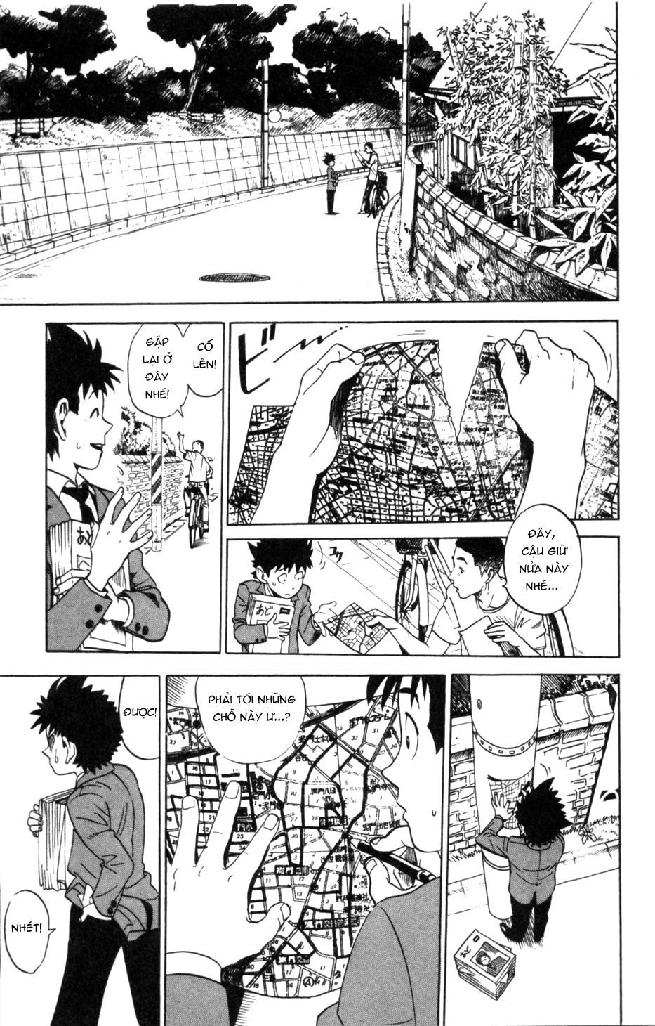 Lá Chắn Mắt - Chapter 3