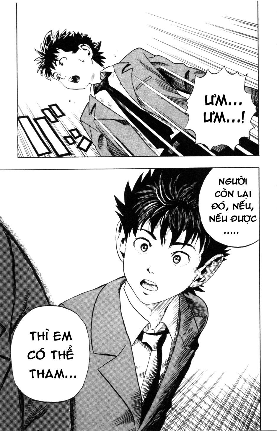 Lá Chắn Mắt - Chapter 3