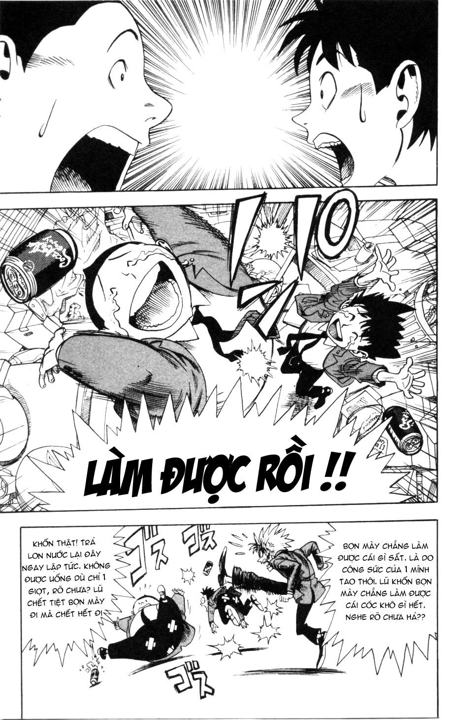 Lá Chắn Mắt - Chapter 3