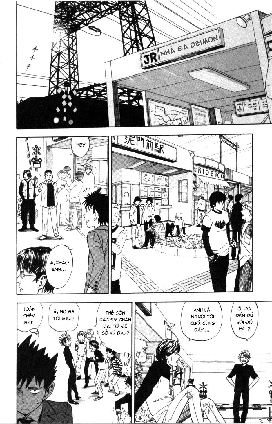 Lá Chắn Mắt - Chapter 3