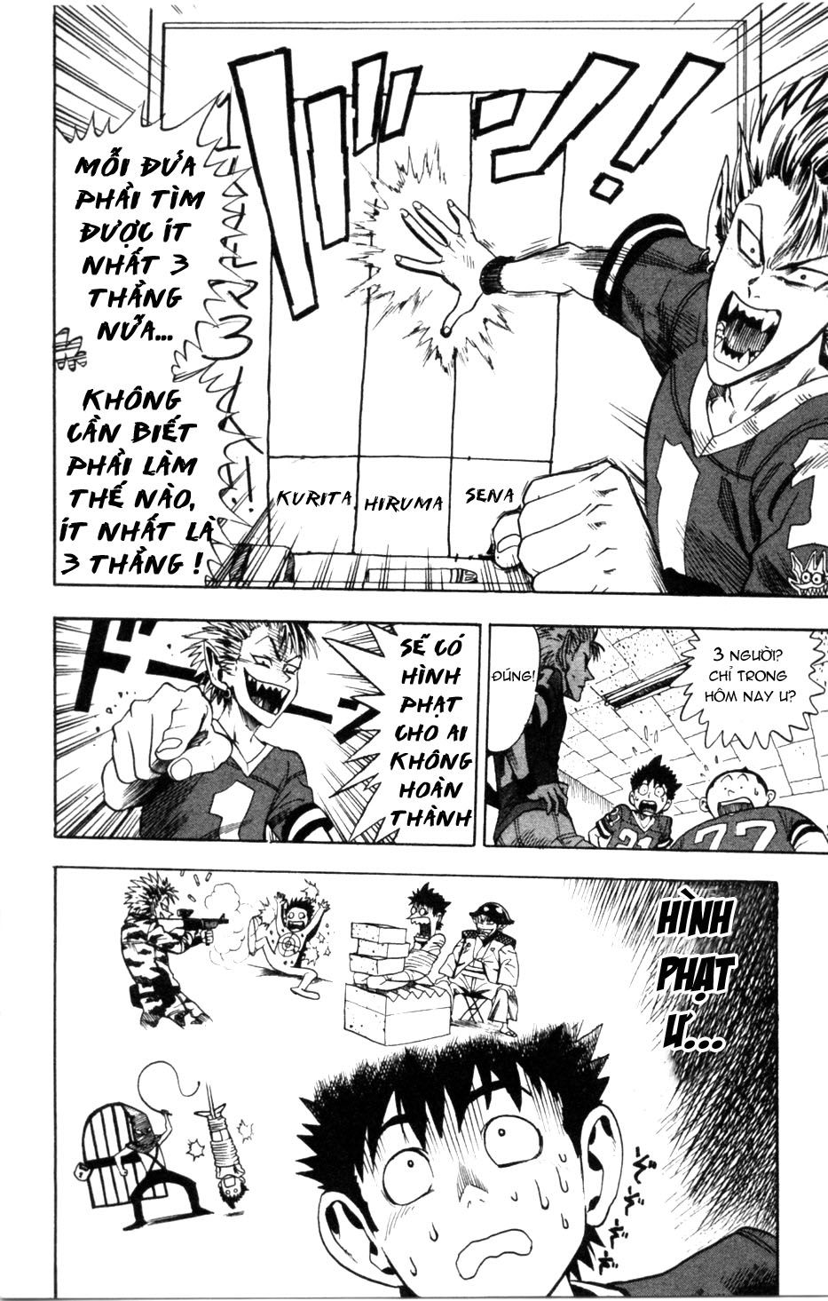 Lá Chắn Mắt - Chapter 3