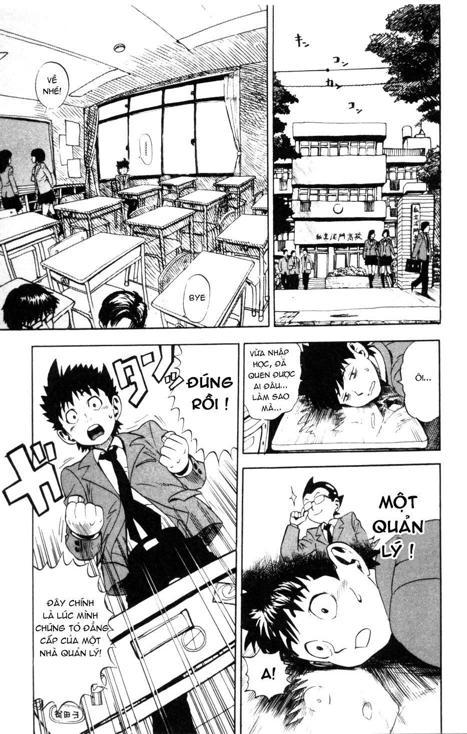 Lá Chắn Mắt - Chapter 3