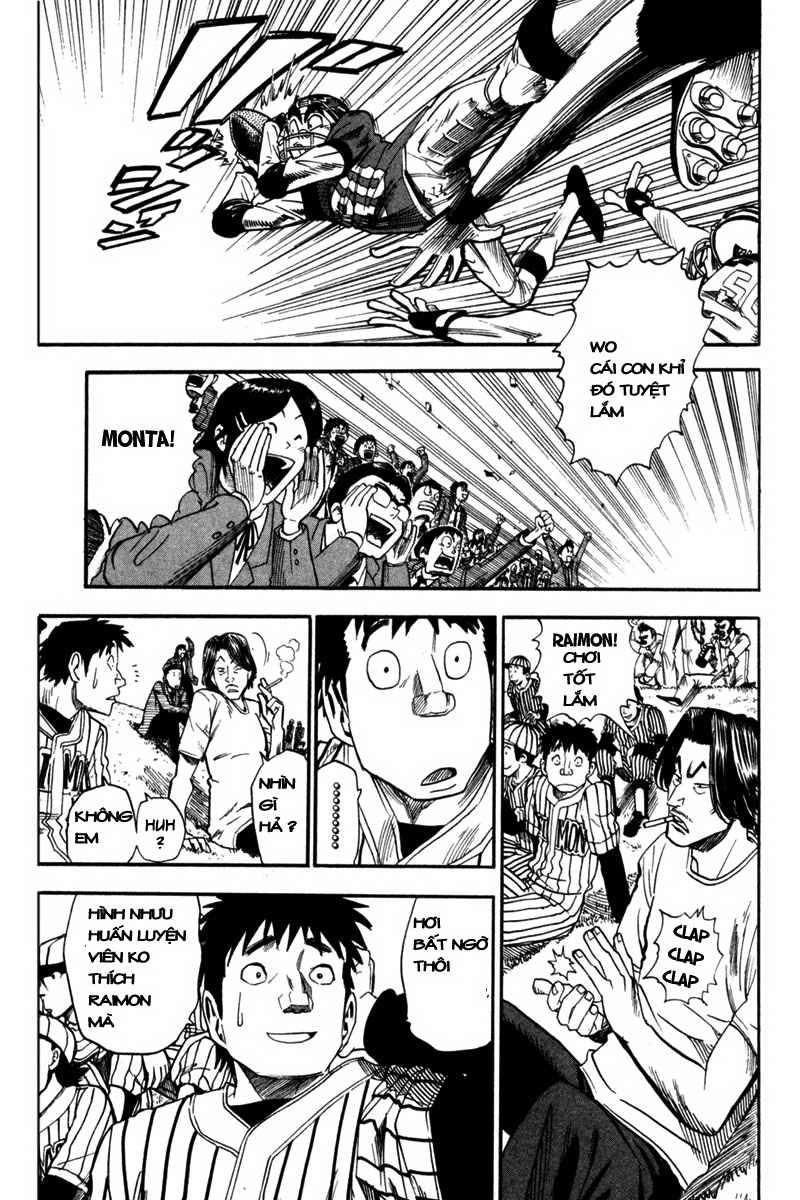Lá Chắn Mắt - Chapter 30