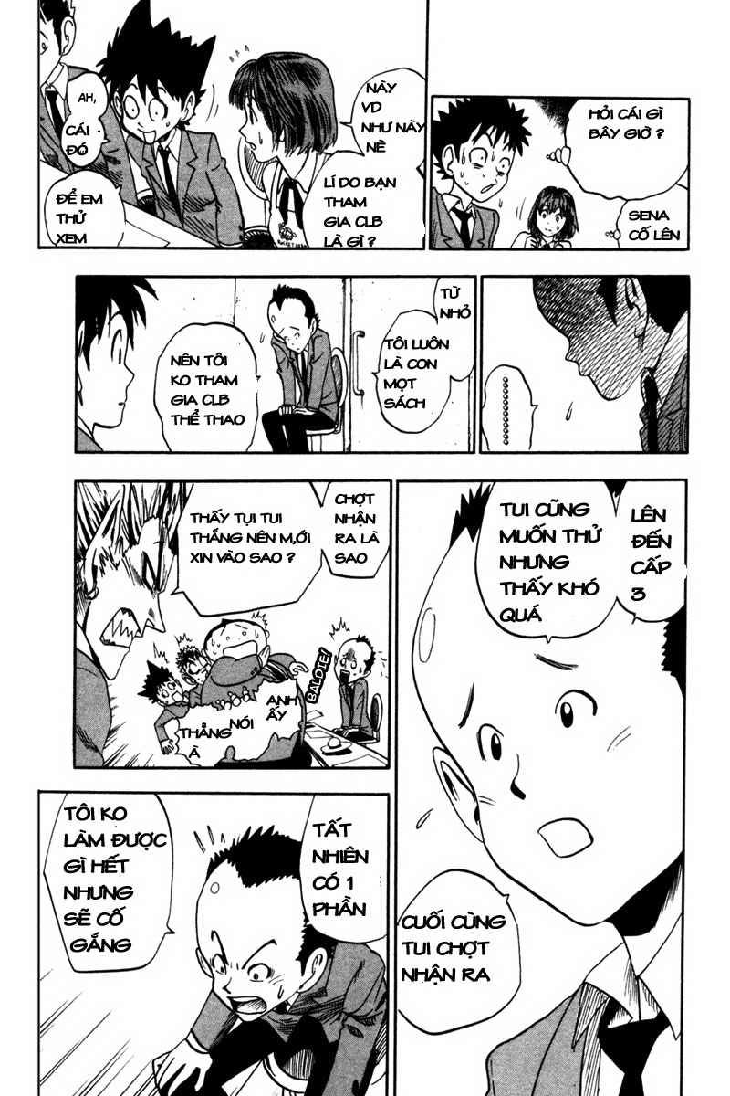 Lá Chắn Mắt - Chapter 31