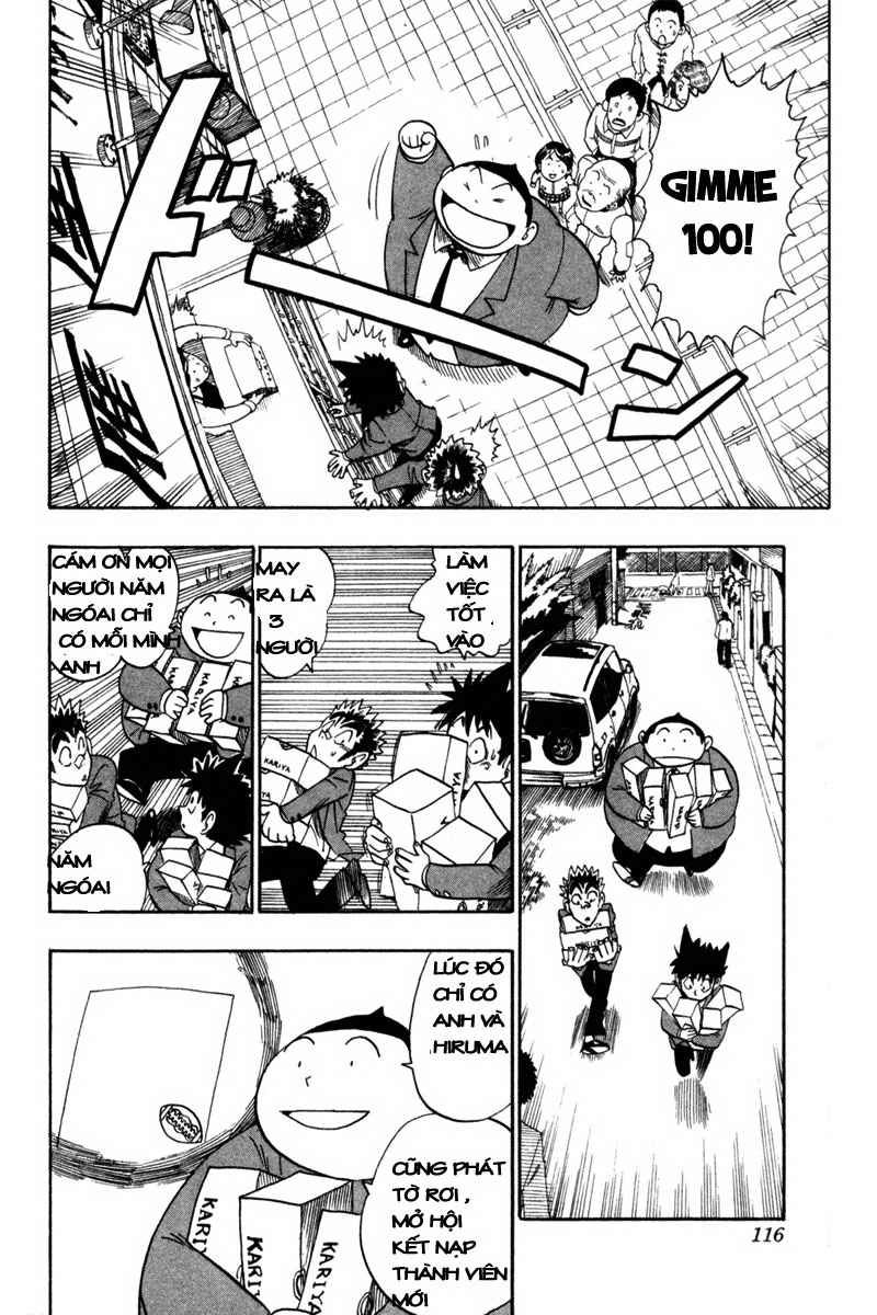 Lá Chắn Mắt - Chapter 31
