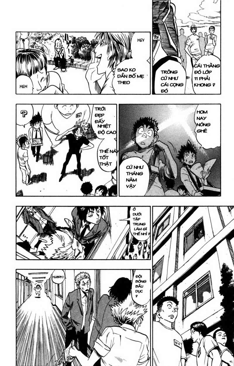 Lá Chắn Mắt - Chapter 32