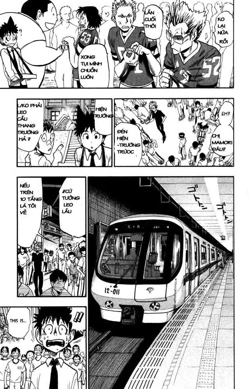 Lá Chắn Mắt - Chapter 32