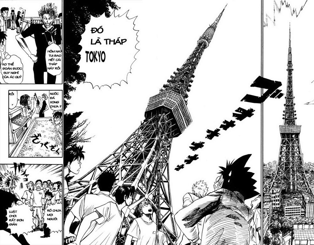 Lá Chắn Mắt - Chapter 32