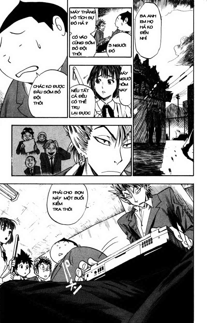 Lá Chắn Mắt - Chapter 32