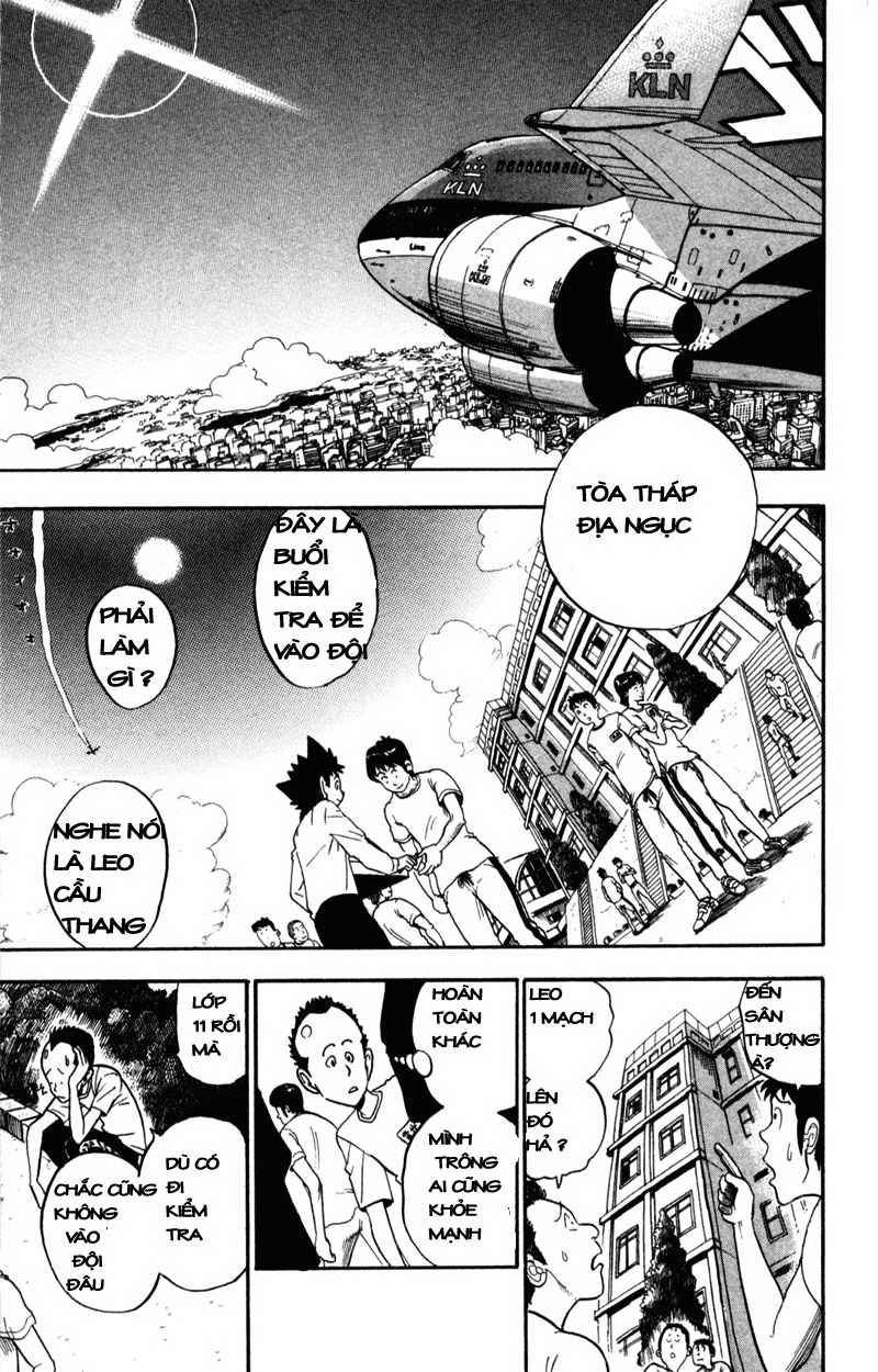 Lá Chắn Mắt - Chapter 32