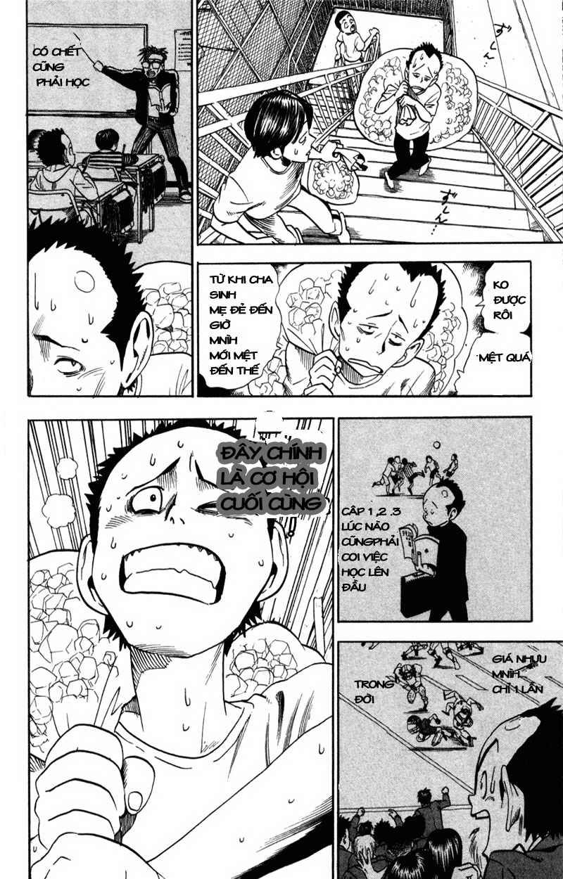 Lá Chắn Mắt - Chapter 33
