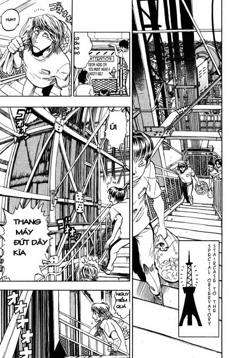 Lá Chắn Mắt - Chapter 33