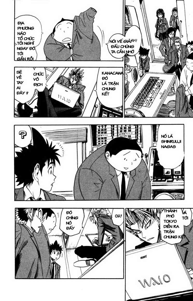 Lá Chắn Mắt - Chapter 34