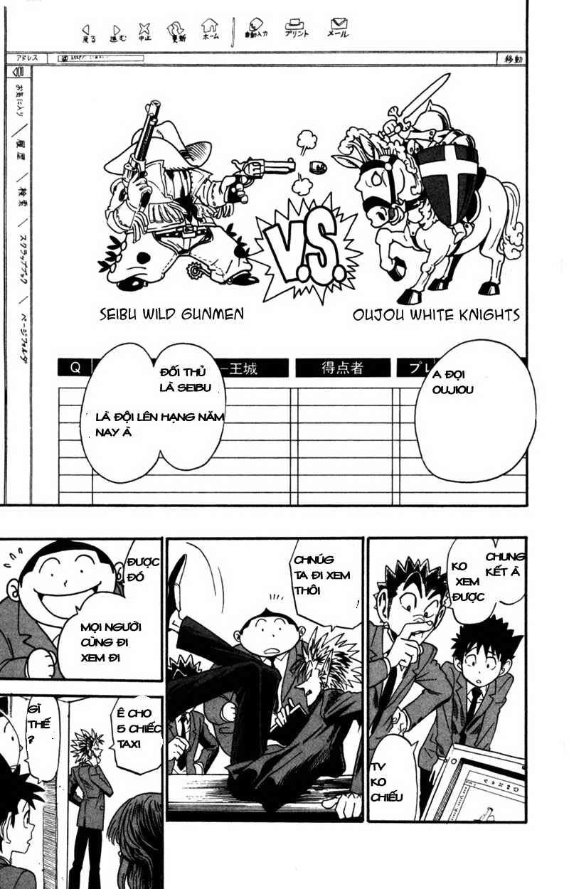 Lá Chắn Mắt - Chapter 34